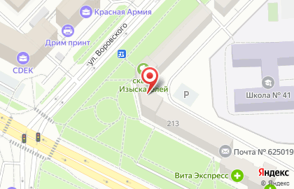 Продовольственный магазин Фермер на улице Республики на карте