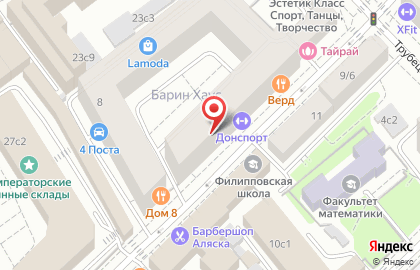 Автошкола Экзамен на Малой Пироговской улице на карте