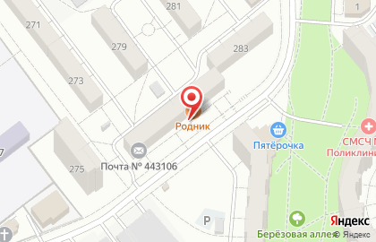 Магазин Красное & Белое в Самаре на карте