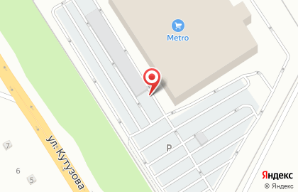 Аптека Смоленск-Фармация на улице Кутузова на карте