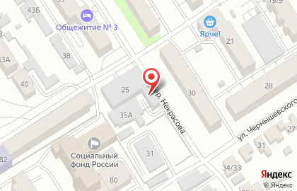 Магазин разливных напитков Привет, сосед! в переулке Некрасова на карте