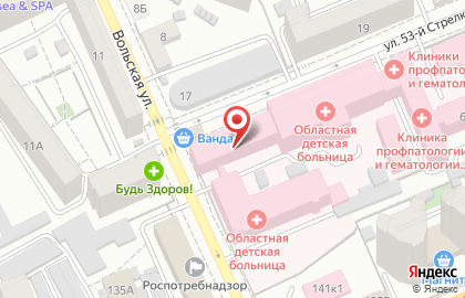 Саратовская областная детская клиническая больница на Вольской улице на карте
