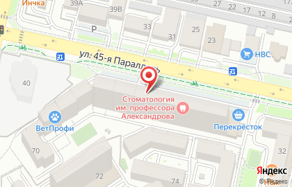Студия цвета Tikkurila в Ставрополе на карте