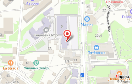 Детский сад Алёнушка №7 в Хостинском районе на карте
