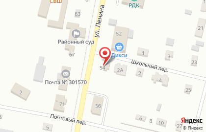 Здесь аптека в Туле на карте