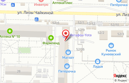 Магазин Борковский хлеб в Комсомольском районе на карте