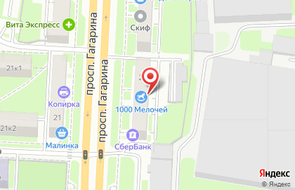 Банкомат Волго-Вятский банк Сбербанка России на проспекте Гагарина на карте