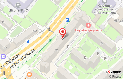Магазин женской одежды Болеро на карте