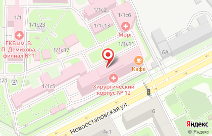 Магазин хозяйственных товаров в Москве на карте