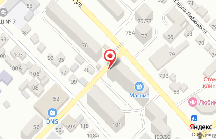 Кондитерская Золотой колос на Московской улице в Азове на карте