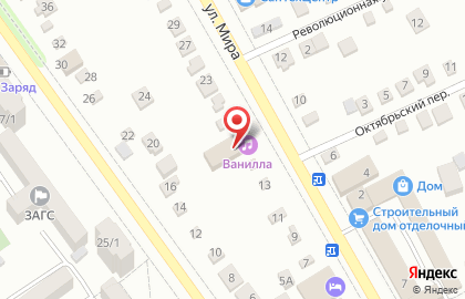 Караоке-клуб Ванилла на карте