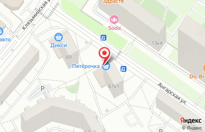 Супермаркет Пятёрочка на Ангарской улице, 67 к 1 на карте