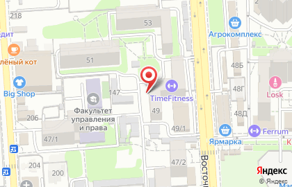 Сервисный-центр23 на Восточно-Кругликовской улице на карте