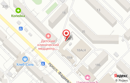 Пивной бар goose bar на карте
