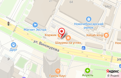Магазин цветов, ИП Белова И.В. на улице Винокурова на карте
