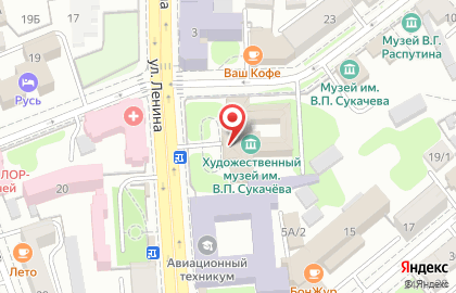 Иркутский областной художественный музей им. В.П. Сукачева в Иркутске на карте