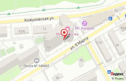 Монетка на улице 8 Марта на карте