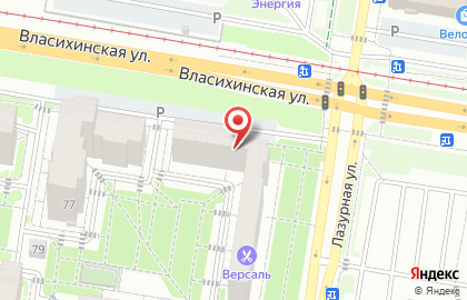 Агентство недвижимости Все новостройки Барнаула на карте