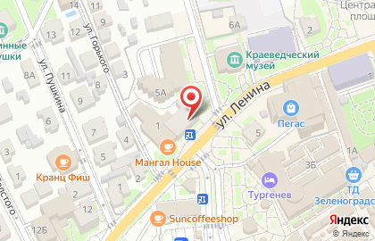 Банкомат Россельхозбанк в Калининграде на карте