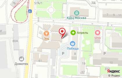 Комиссионный магазин в Калининграде на карте