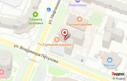 Туристическое агентство Happy Tour в Ханты-Мансийске на карте