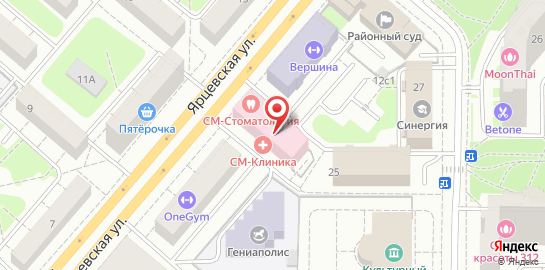 Многопрофильный центр СМ-Клиника на Ярцевской улице на карте