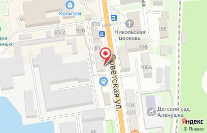 Автомагазин Автобокс65 на карте