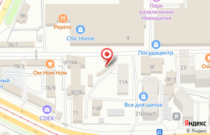 Кафе быстрого питания Кебаб Хаус на карте