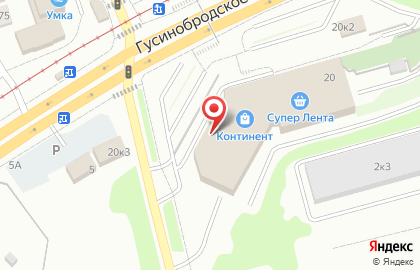 Салон массажного оборудования Casada на Гусинобродском шоссе на карте