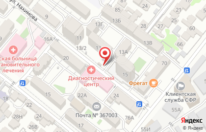Автомат по продаже чая и кофе в Ленинском районе на карте