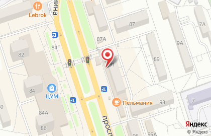 Мастерская по изготовлению ключей на проспекте Ленина, 86Б на карте