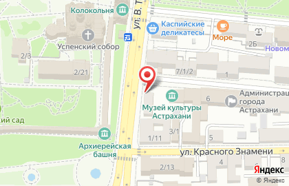 Магазин сувениров Уют-Диво на карте