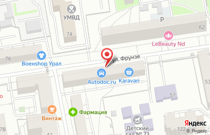 Уральский Дом Недвижимости в Ленинском районе на карте