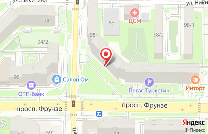 Магазин белорусского и российского трикотажа на проспекте Фрунзе, 98 на карте
