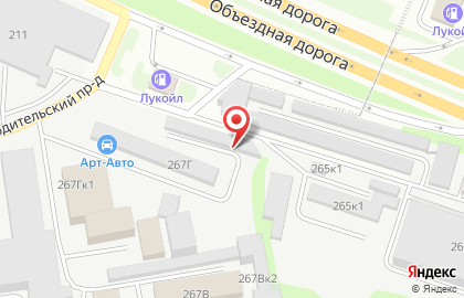 Торговая компания по продаже торгового оборудования Профбизнесторг на карте