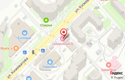 Магазин Фортуна в Первомайском районе на карте