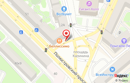 Созвездие-сервис на карте