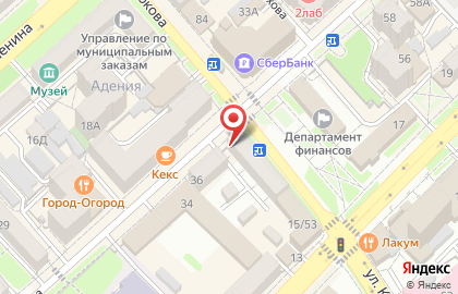 Магазин продуктов в Нальчике на карте