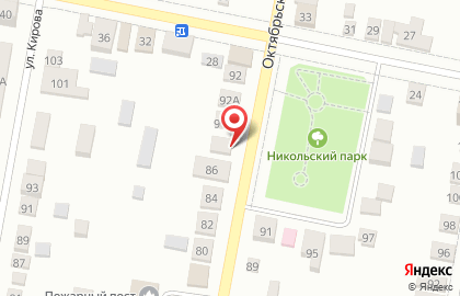 Паспортно-визовый сервис МВД России, ФГУП на карте