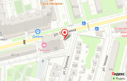 Магазин хозтоваров в Москве на карте