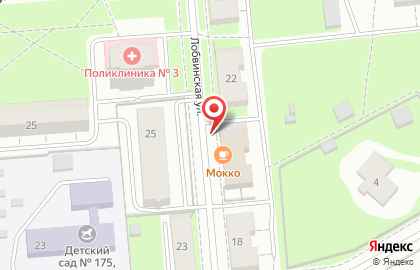 Кофейня Мокко в Орджоникидзевском районе на карте