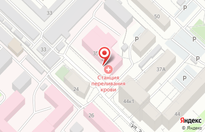 Областная станция переливания крови Областная станция переливания крови на улице Энергетиков на карте