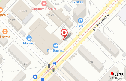Кафе быстрого питания Мясье в Ленинском районе на карте