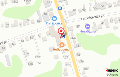 Магазин алкогольной продукции Алкотека на Широкой улице на карте