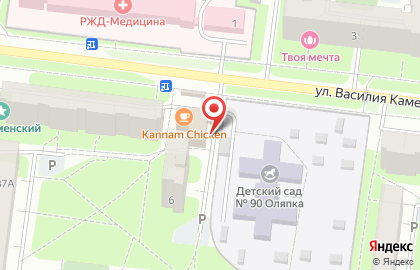Служба экспресс-доставки Сдэк в Дзержинском районе на карте