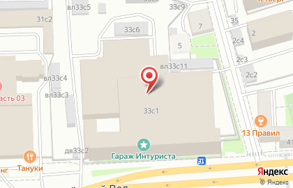 Сервисный центр PIONEER на улице Сущёвский Вал на карте