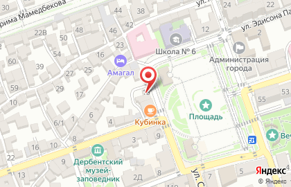 Магазин посуды Богемия на площади Свободы на карте