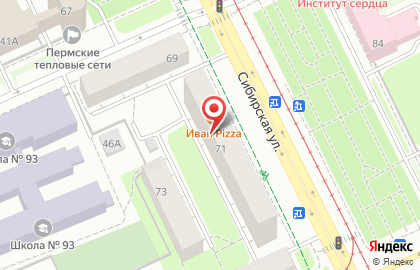 Пиццерия Иван Pizza на Сибирской улице на карте