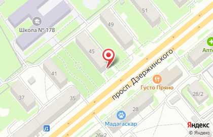 Ветеринарная аптека в Новосибирске на карте