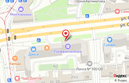 Банкомат Райффайзенбанк на метро Площадь Ильича на карте